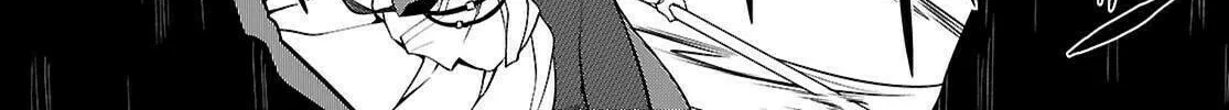 Read Tentacle Hole chapter 17 image 30 on Lezhin