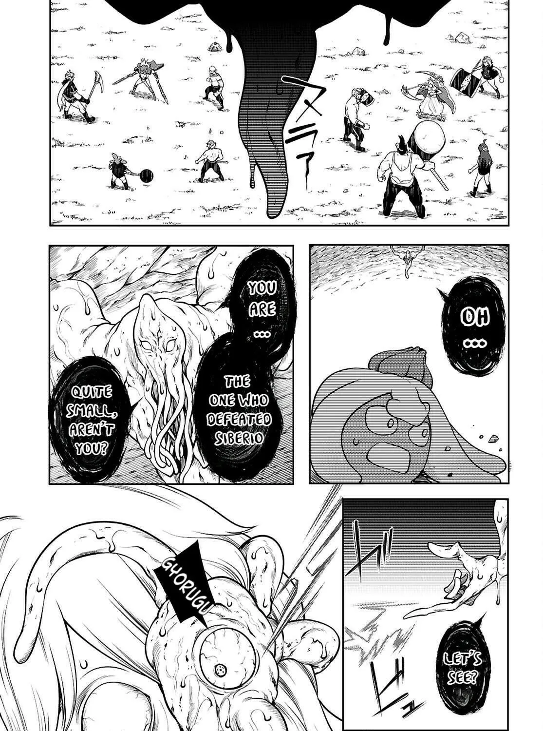 Read Tentacle Hole chapter 17 image 5 on Lezhin