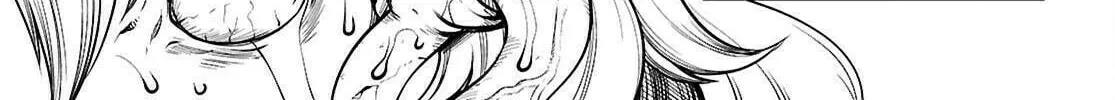 Read Tentacle Hole chapter 17 image 6 on Lezhin
