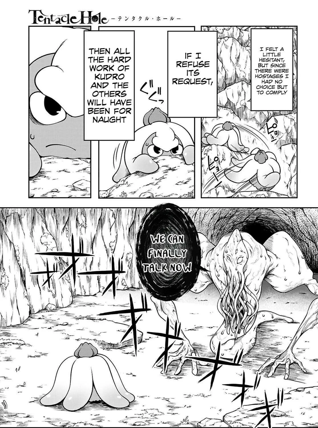 Read Tentacle Hole chapter 17 image 64 on Lezhin
