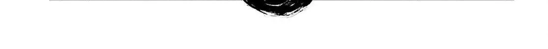 Read Tentacle Hole chapter 17 image 77 on Lezhin