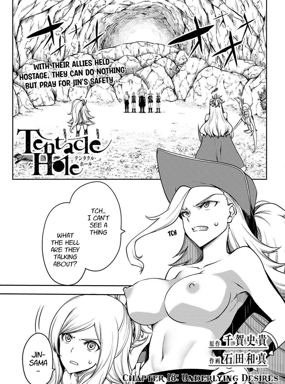 Read Tentacle Hole chapter 18 image 1 on Lezhin