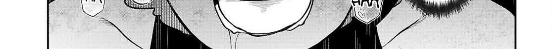 Read Tentacle Hole chapter 18 image 42 on Lezhin