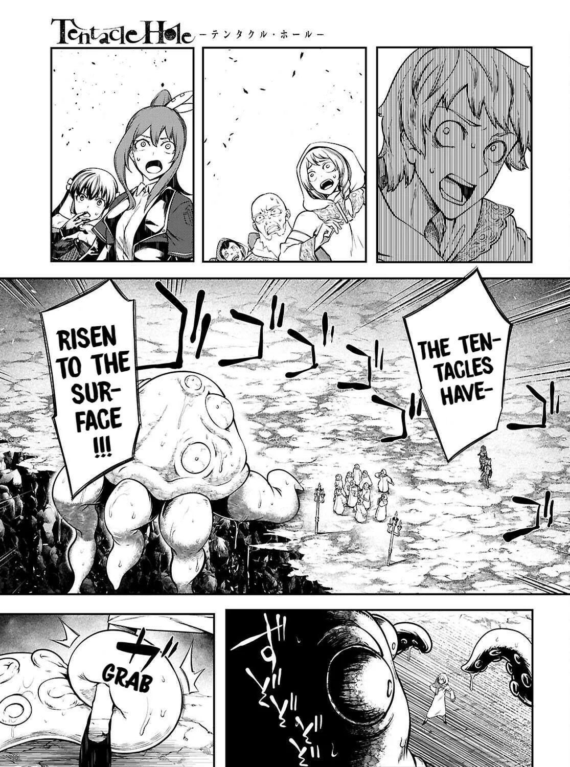 Read Tentacle Hole chapter 19 image 26 on Lezhin