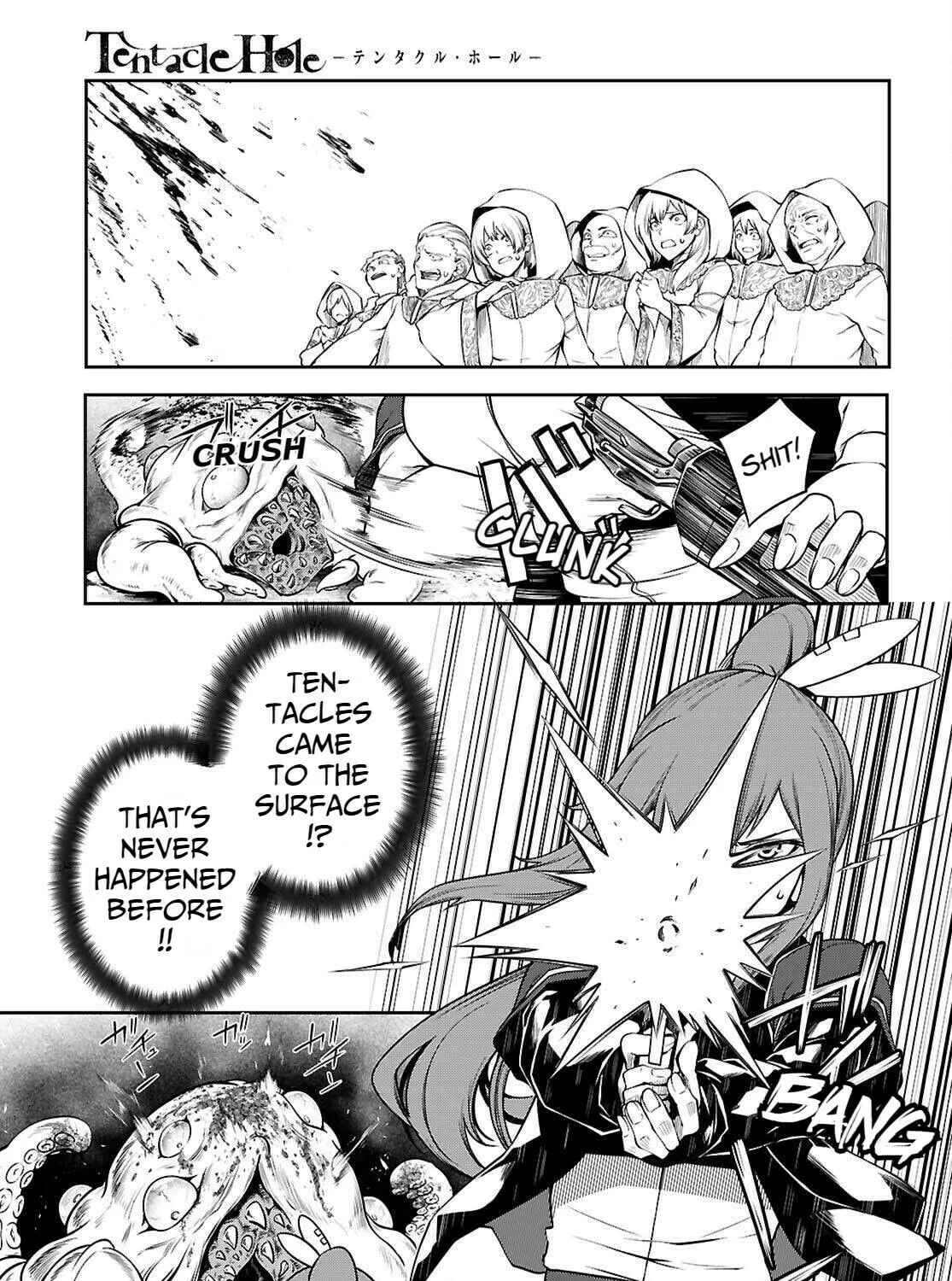 Read Tentacle Hole chapter 19 image 30 on Lezhin