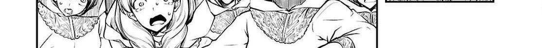 Read Tentacle Hole chapter 19 image 33 on Lezhin