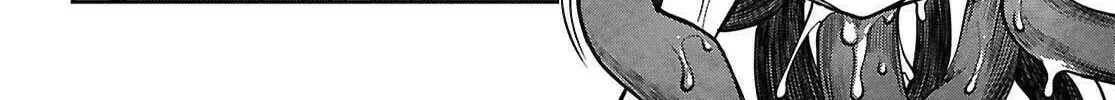 Read Tentacle Hole chapter 19 image 43 on Lezhin