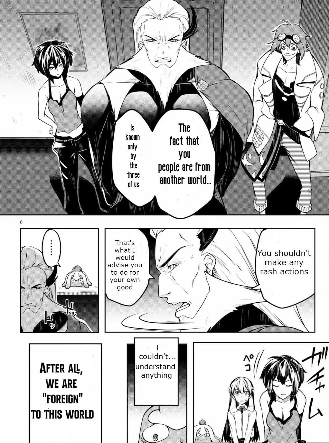 Read Tentacle Hole chapter 2 image 10 on Lezhin