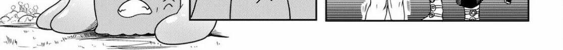 Read Tentacle Hole chapter 2 image 105 on Lezhin
