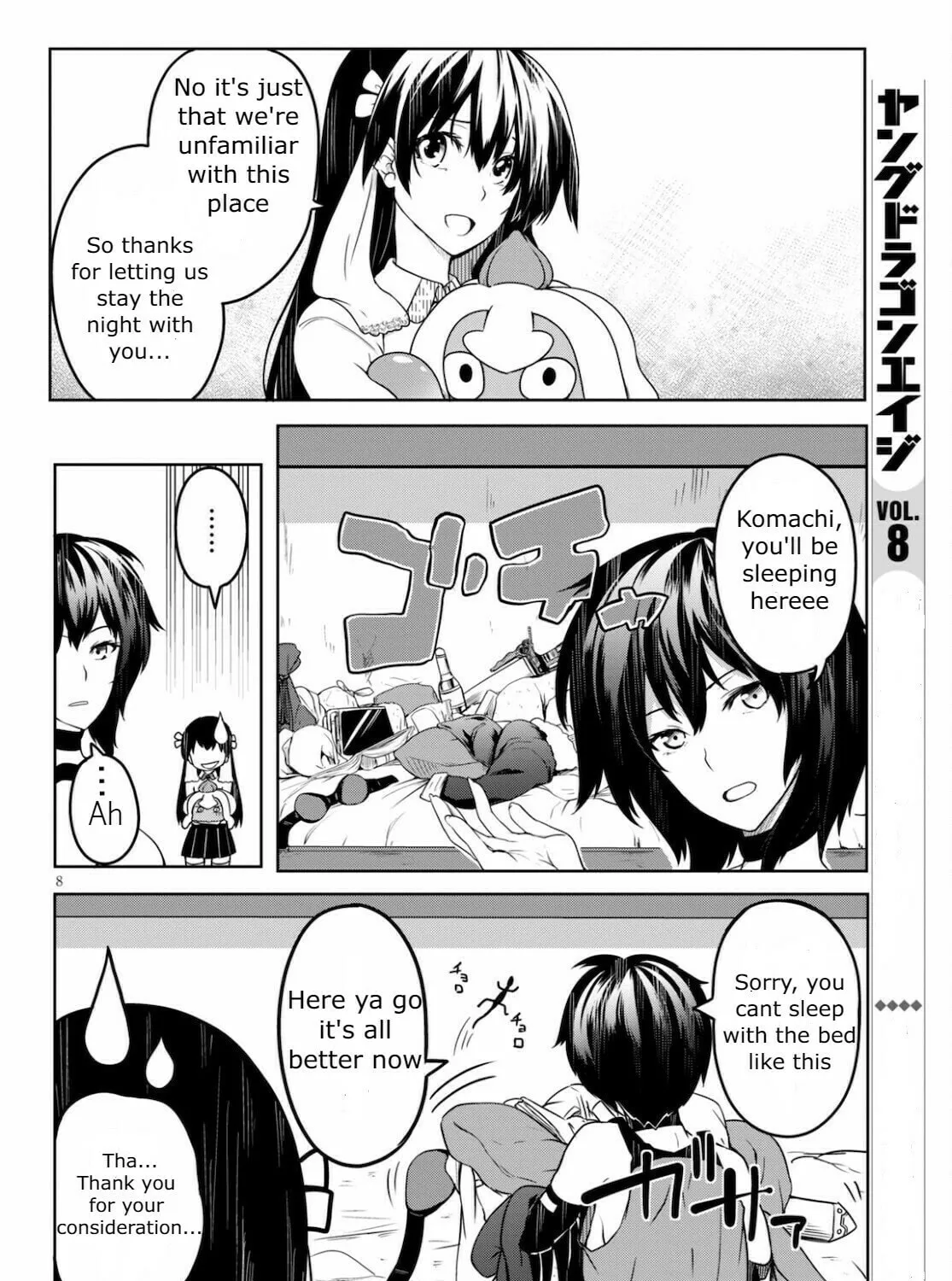 Read Tentacle Hole chapter 2 image 14 on Lezhin