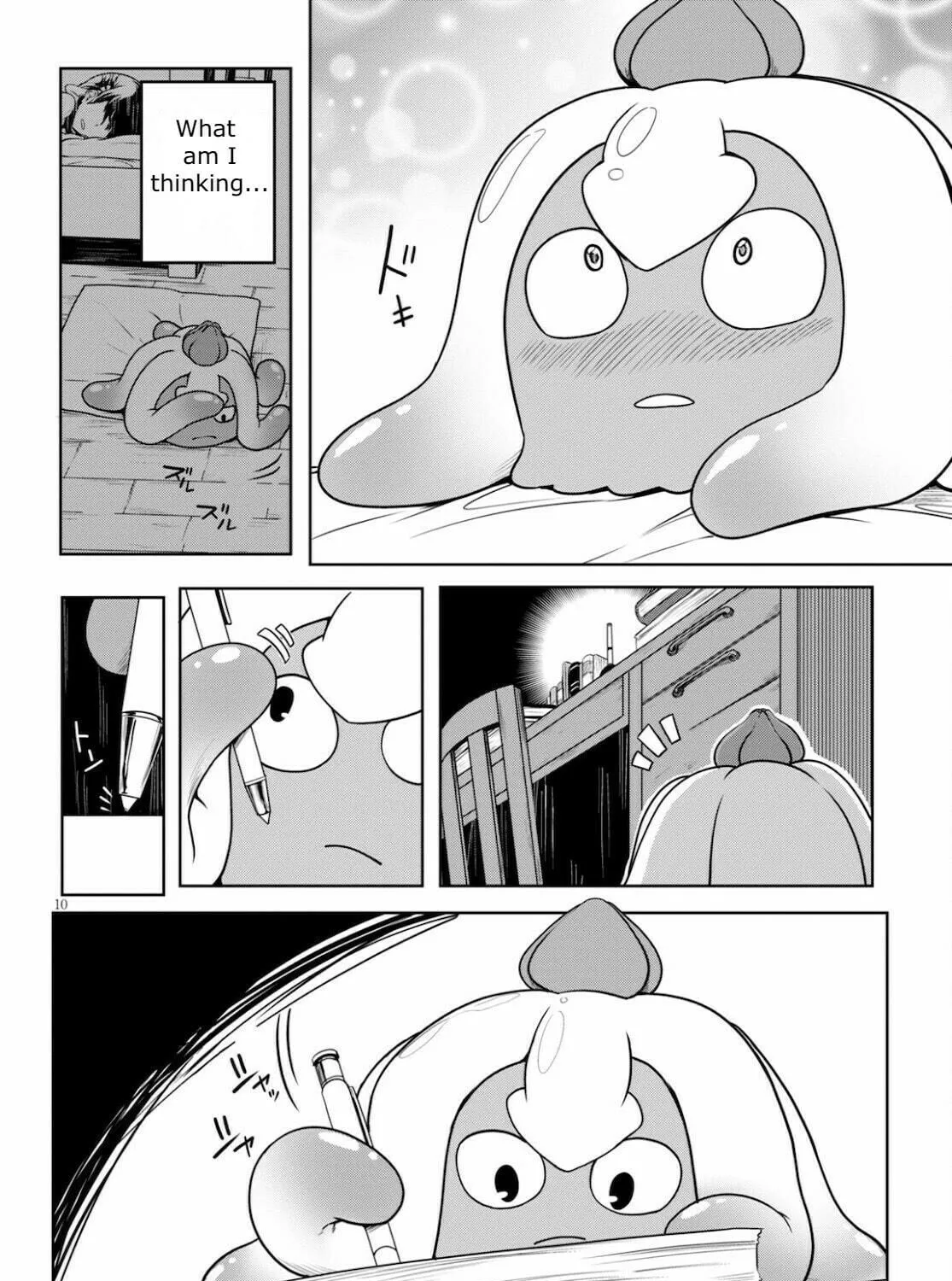 Read Tentacle Hole chapter 2 image 18 on Lezhin