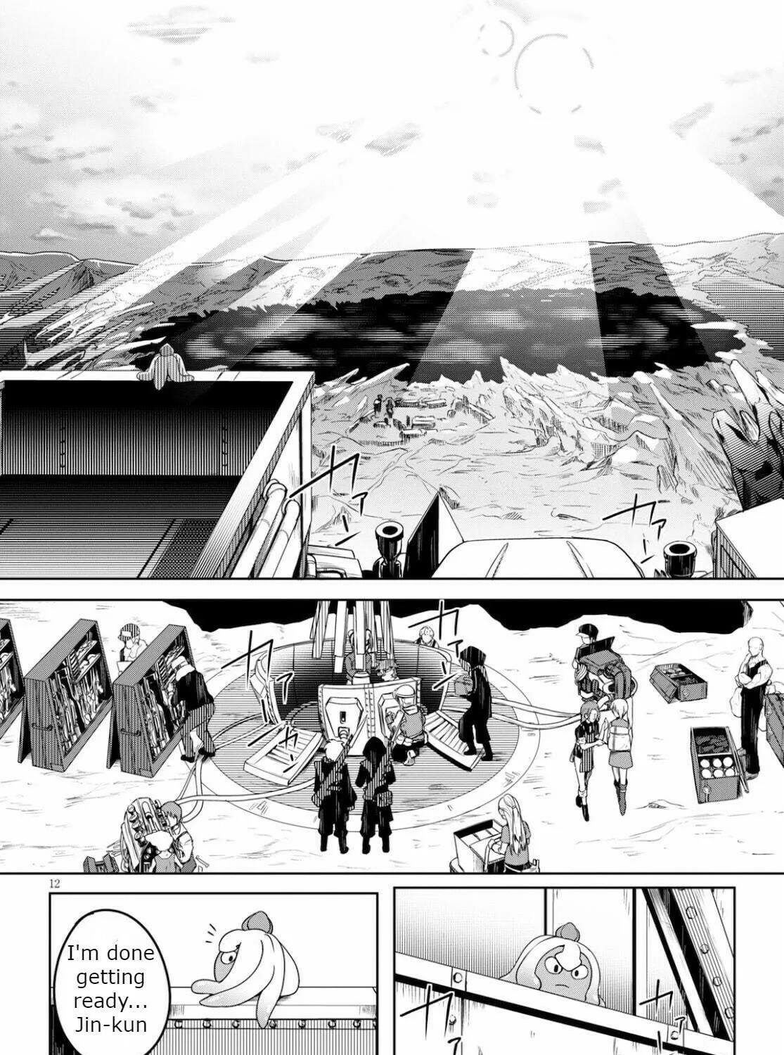 Read Tentacle Hole chapter 2 image 22 on Lezhin