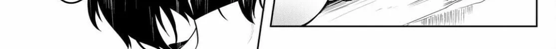 Read Tentacle Hole chapter 2 image 33 on Lezhin