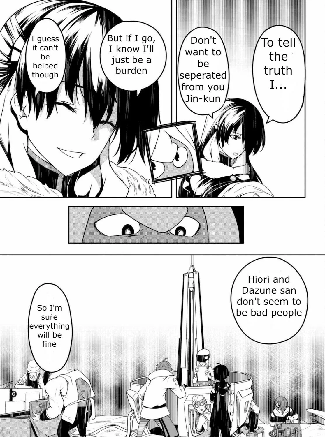 Read Tentacle Hole chapter 2 image 36 on Lezhin