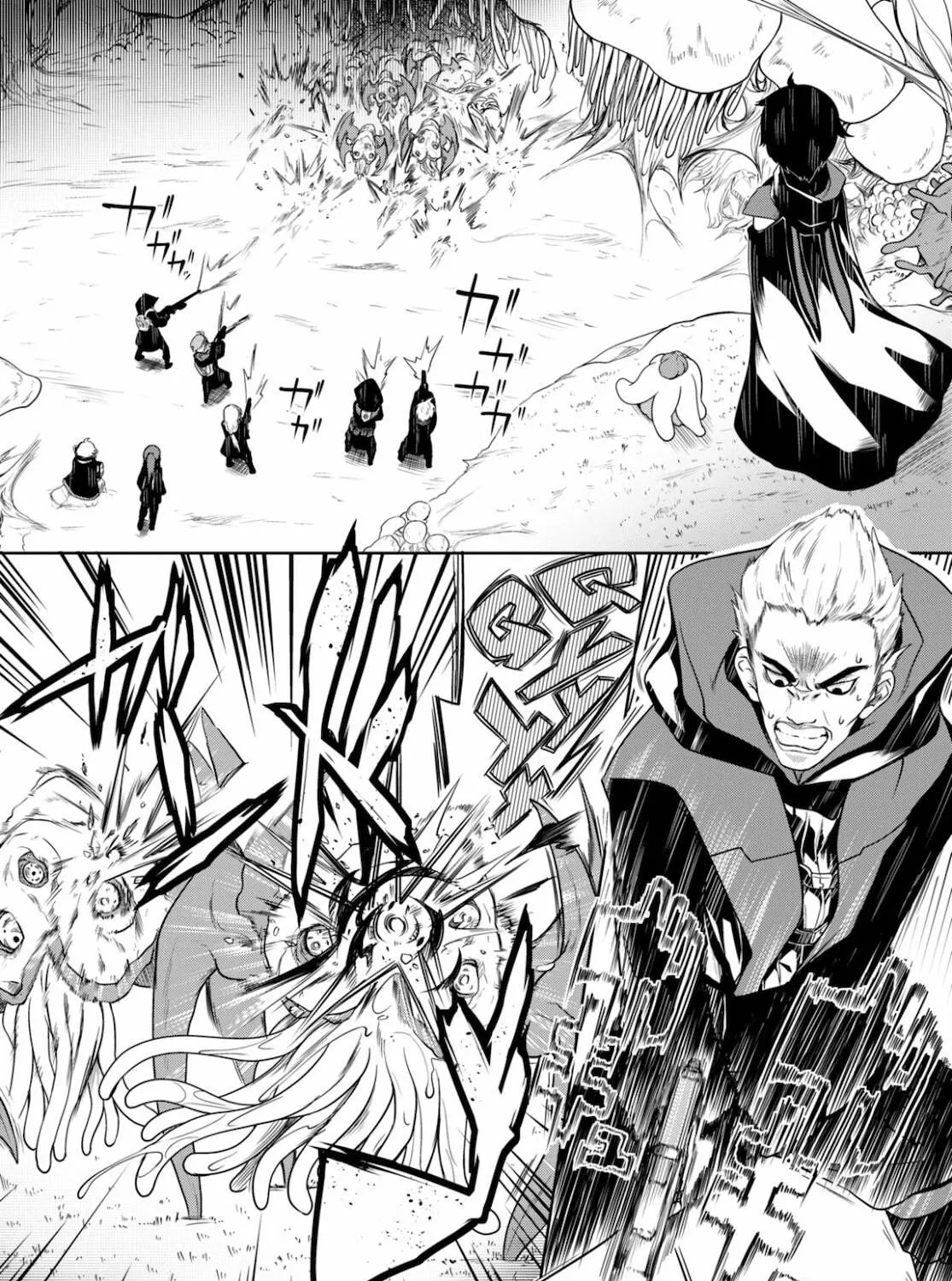 Read Tentacle Hole chapter 2 image 58 on Lezhin