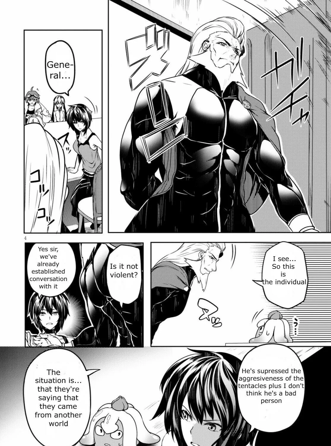 Read Tentacle Hole chapter 2 image 6 on Lezhin