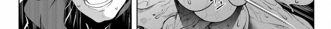 Read Tentacle Hole chapter 2 image 63 on Lezhin