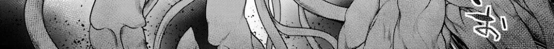 Read Tentacle Hole chapter 2 image 73 on Lezhin