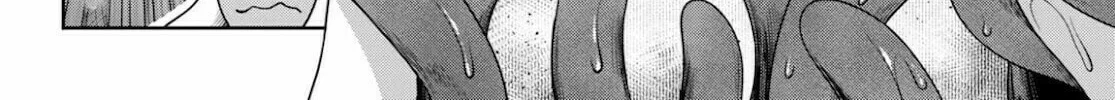 Read Tentacle Hole chapter 2 image 75 on Lezhin