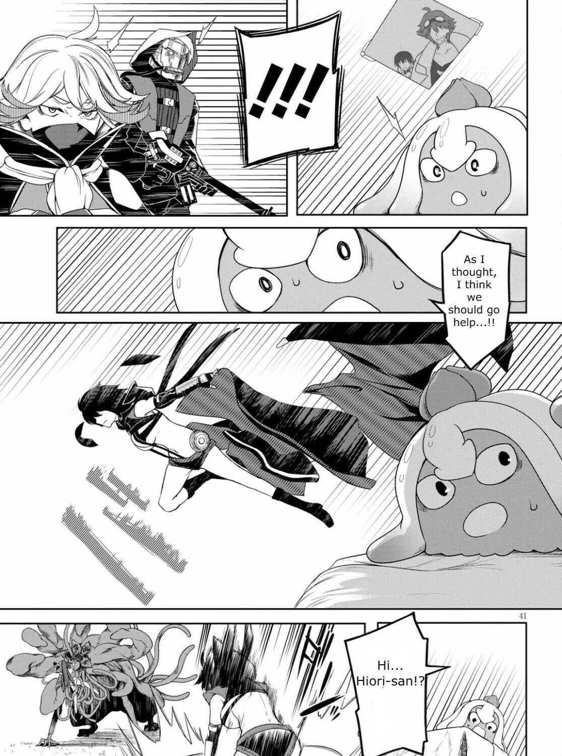 Read Tentacle Hole chapter 2 image 80 on Lezhin