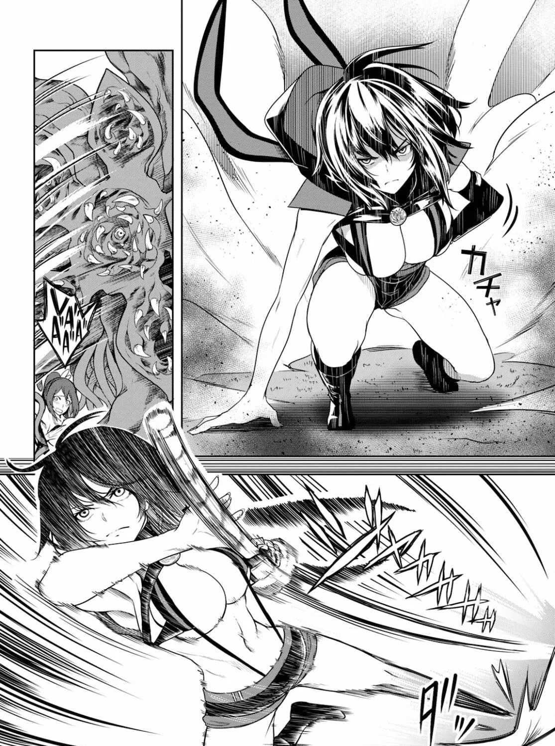 Read Tentacle Hole chapter 2 image 82 on Lezhin