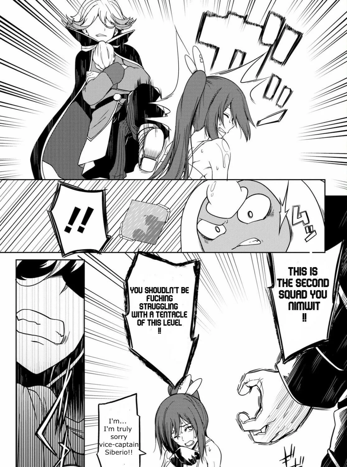 Read Tentacle Hole chapter 2 image 92 on Lezhin