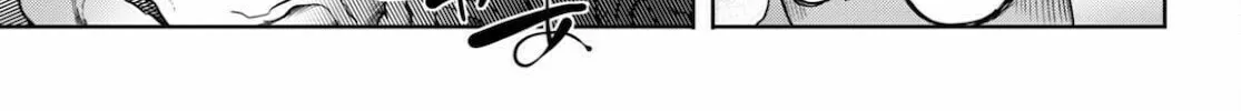 Read Tentacle Hole chapter 2 image 97 on Lezhin