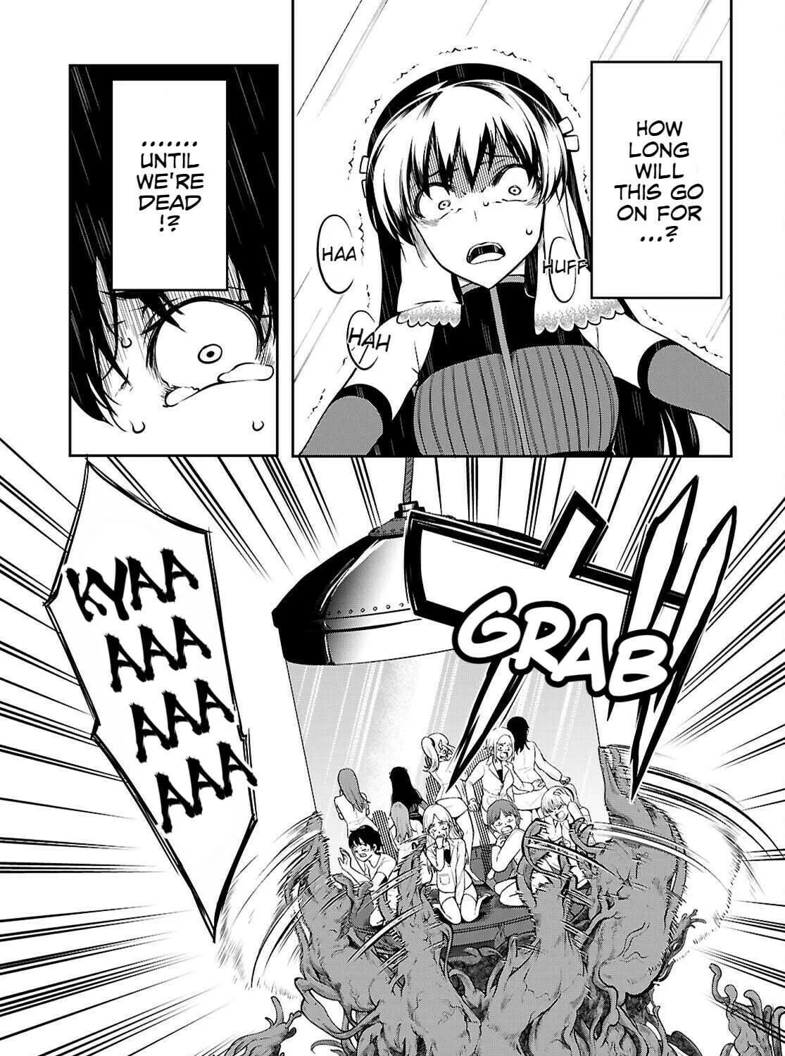 Read Tentacle Hole chapter 20 image 18 on Lezhin