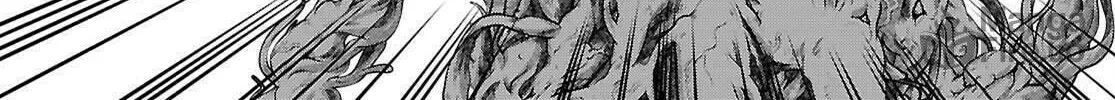 Read Tentacle Hole chapter 20 image 19 on Lezhin