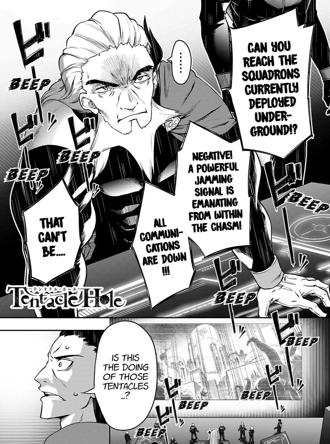 Read Tentacle Hole chapter 20 image 2 on Lezhin