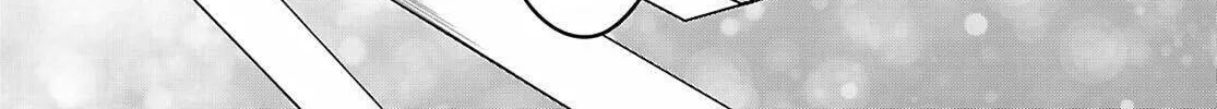 Read Tentacle Hole chapter 20 image 31 on Lezhin