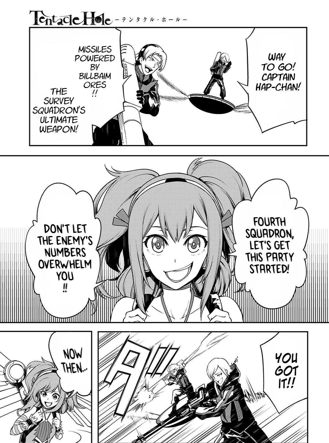 Read Tentacle Hole chapter 20 image 38 on Lezhin