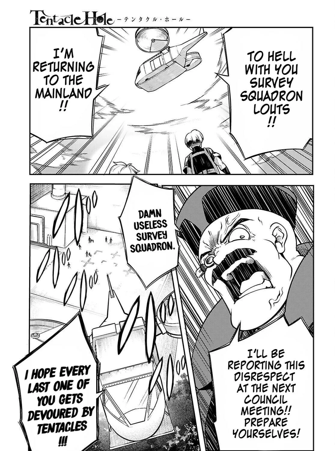Read Tentacle Hole chapter 20 image 50 on Lezhin