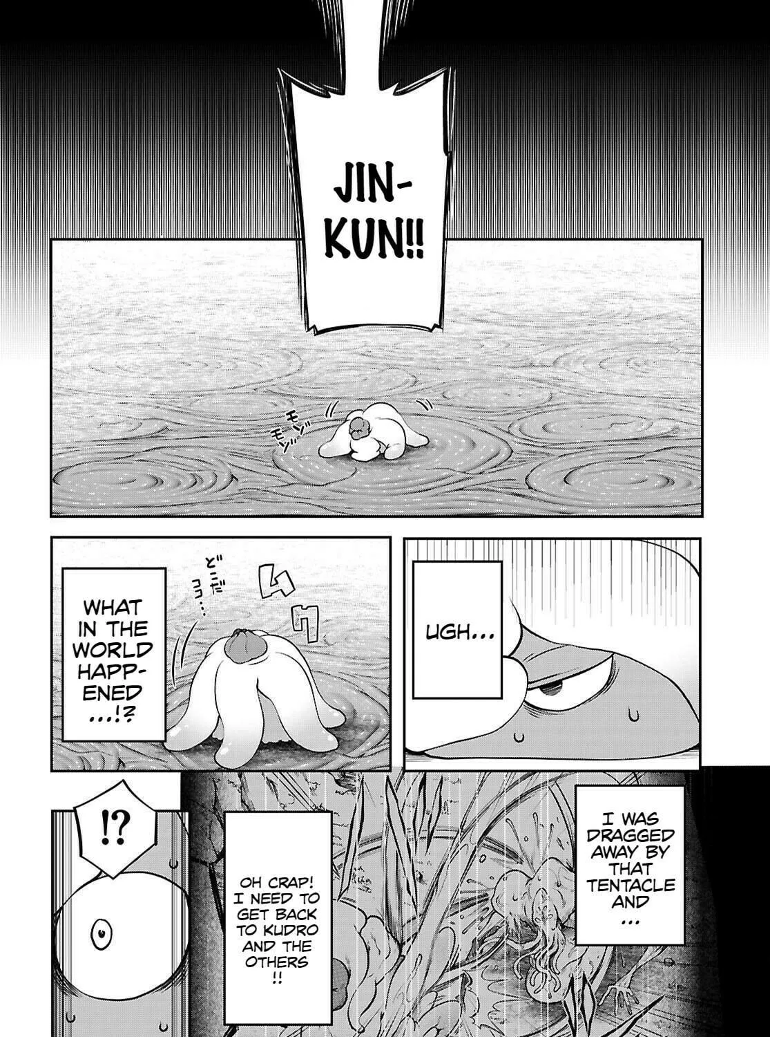 Read Tentacle Hole chapter 20 image 68 on Lezhin