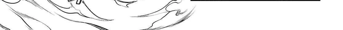 Read Tentacle Hole chapter 21 image 27 on Lezhin