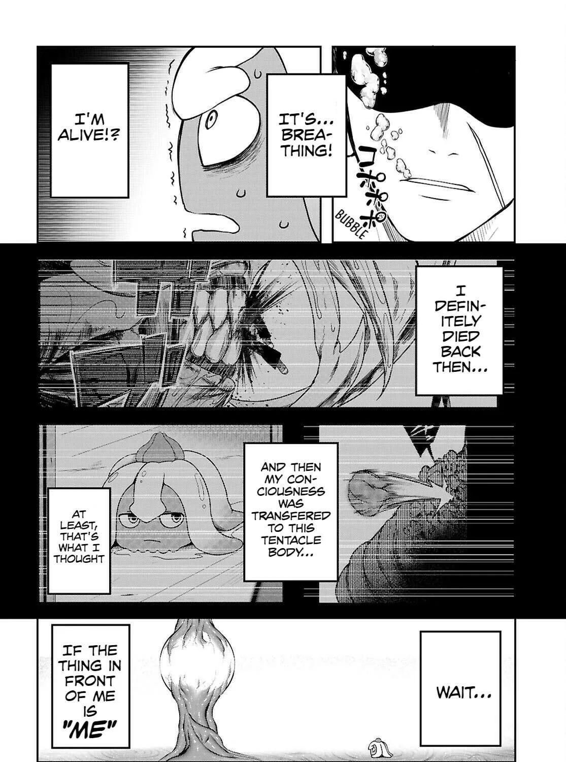 Read Tentacle Hole chapter 21 image 4 on Lezhin