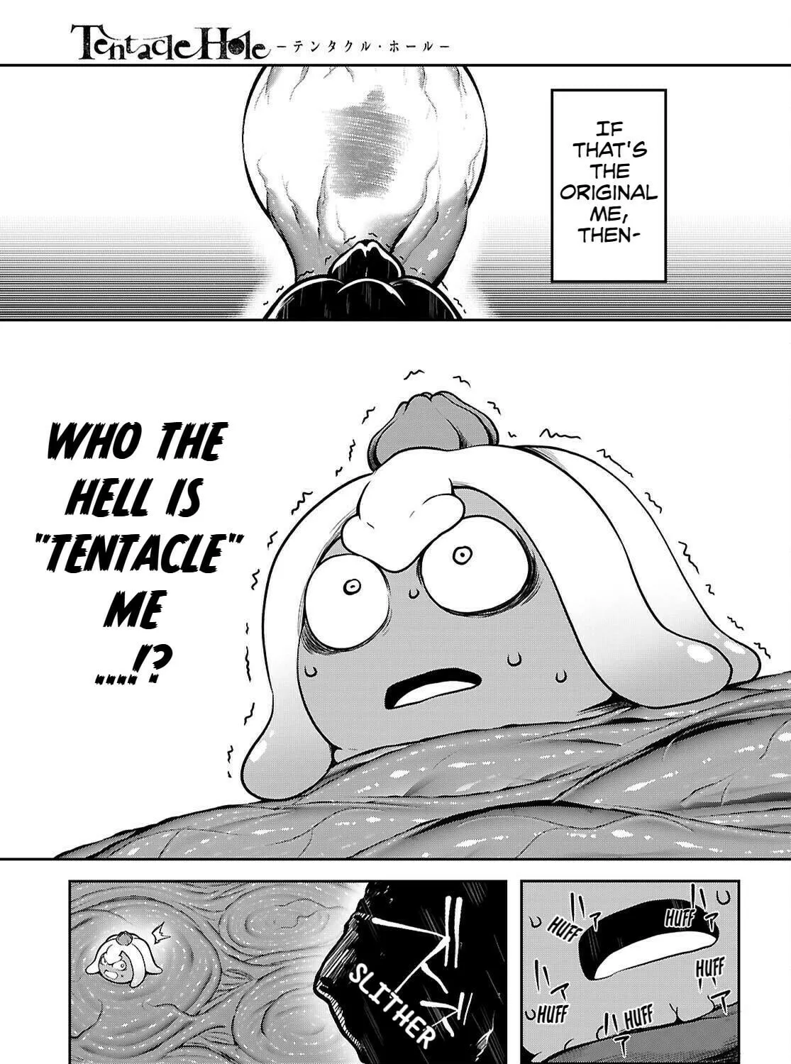 Read Tentacle Hole chapter 21 image 6 on Lezhin