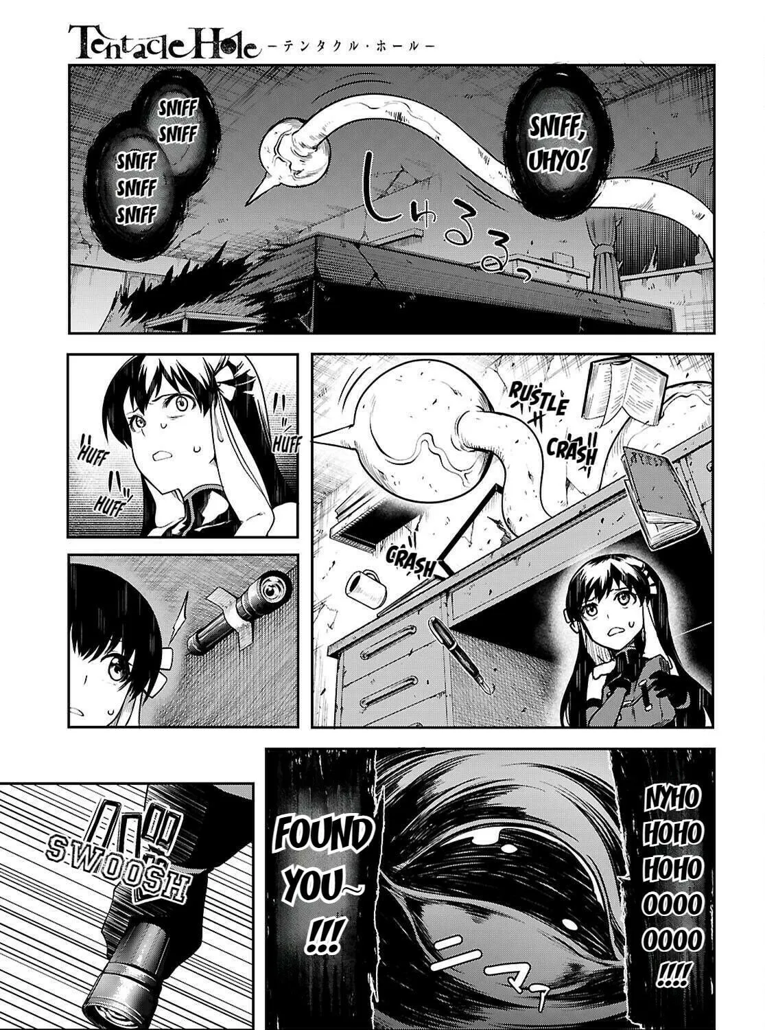 Read Tentacle Hole chapter 21 image 72 on Lezhin