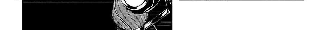 Read Tentacle Hole chapter 21 image 75 on Lezhin