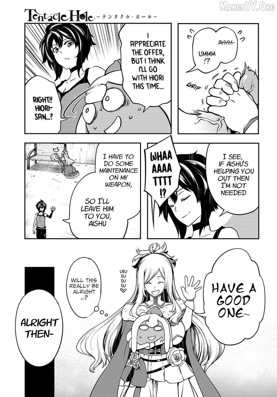 Read Tentacle Hole chapter 22.5 image 10 on Lezhin