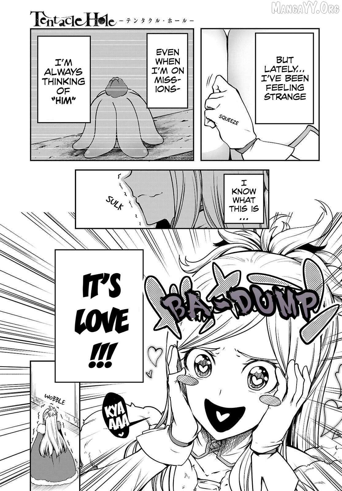 Read Tentacle Hole chapter 22.5 image 4 on Lezhin