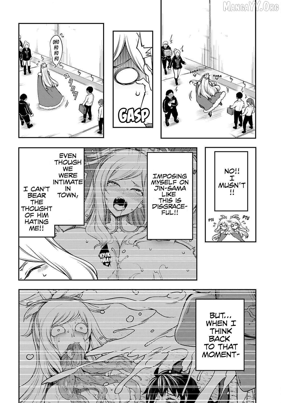 Read Tentacle Hole chapter 22.5 image 5 on Lezhin