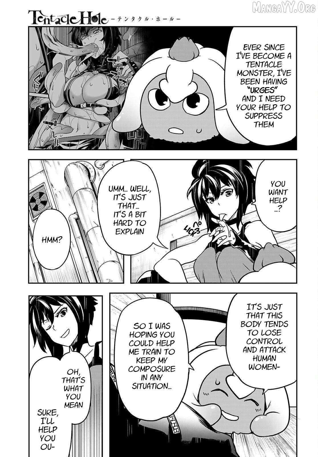 Read Tentacle Hole chapter 22.5 image 8 on Lezhin