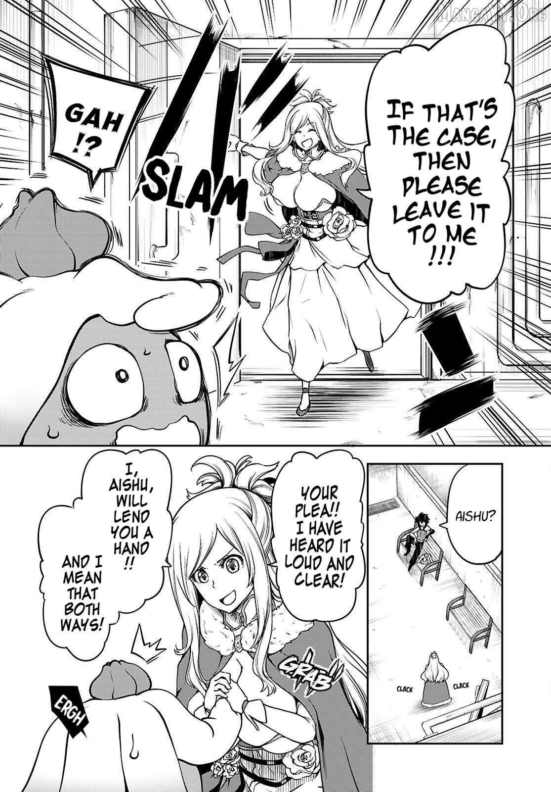 Read Tentacle Hole chapter 22.5 image 9 on Lezhin