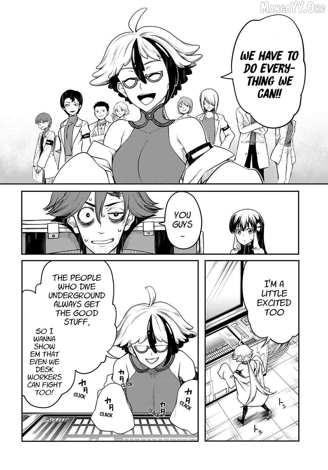 Read Tentacle Hole chapter 22 image 11 on Lezhin
