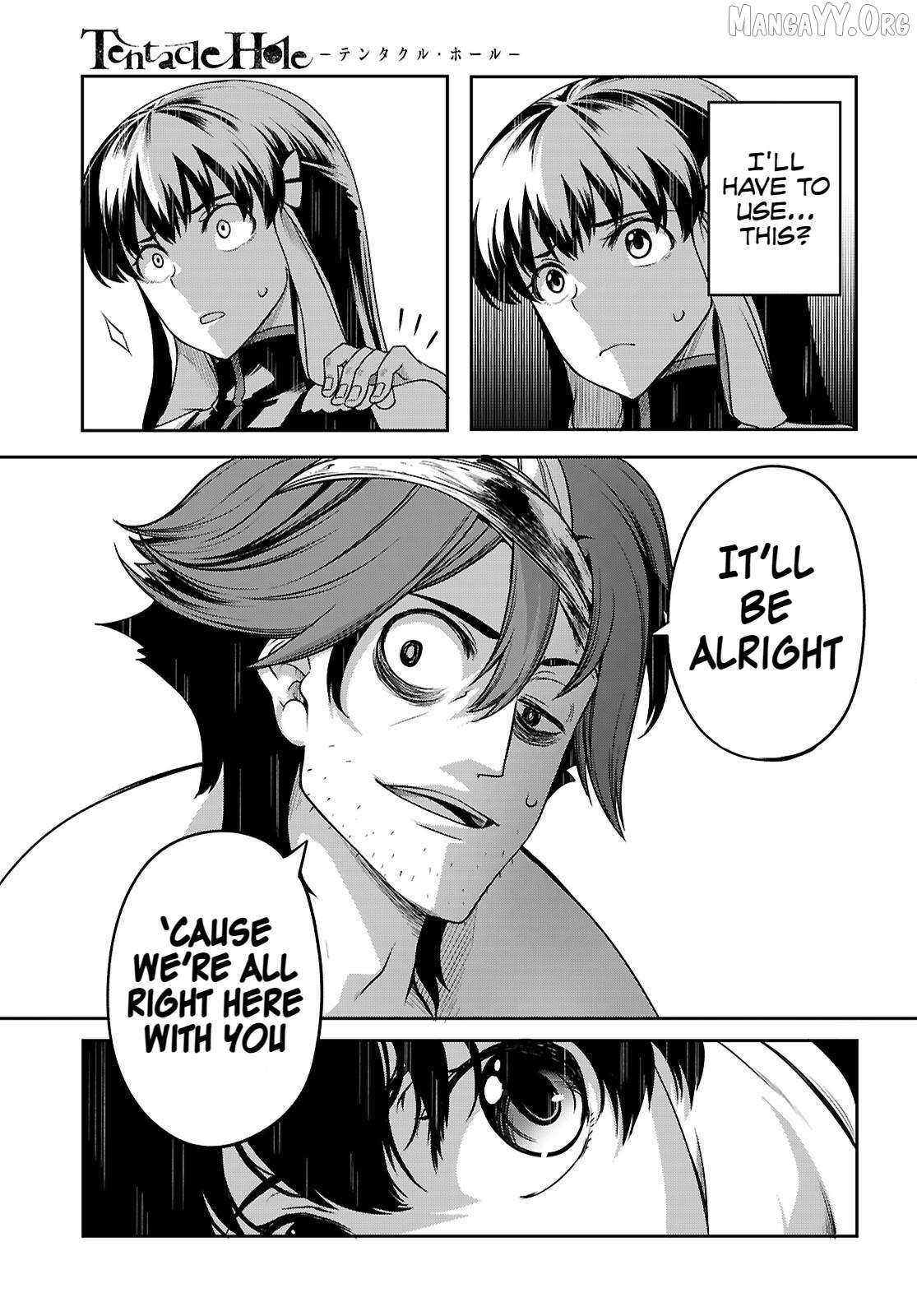 Read Tentacle Hole chapter 22 image 20 on Lezhin