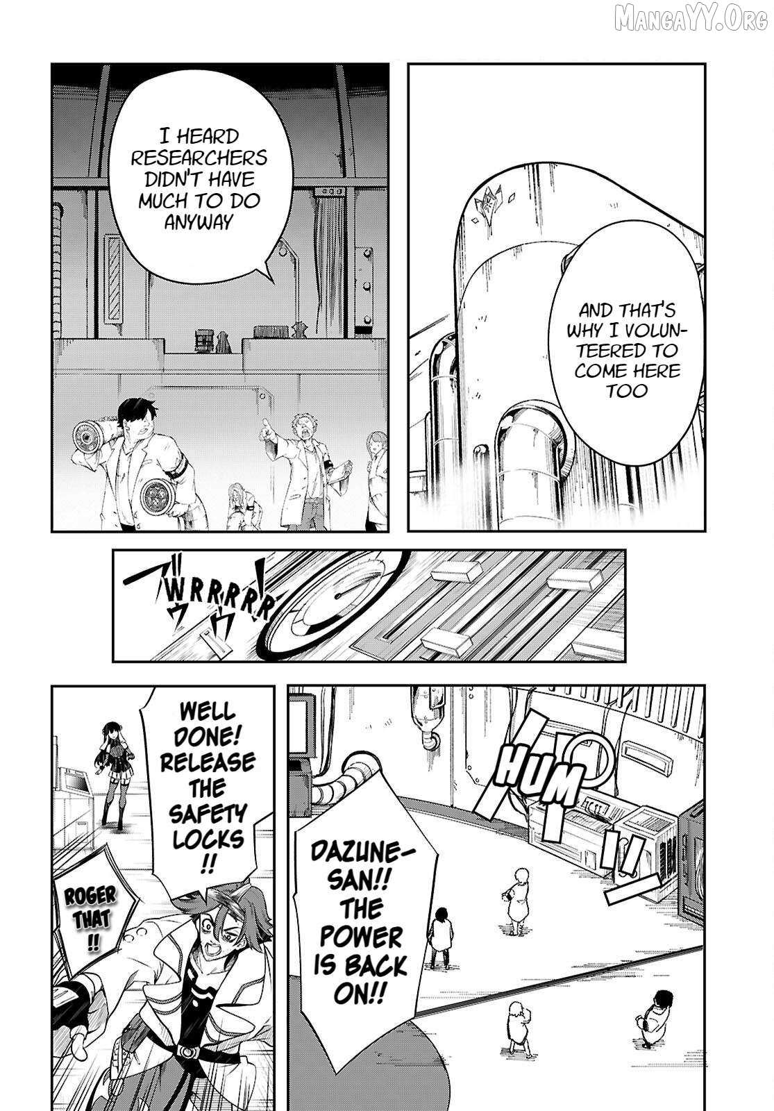 Read Tentacle Hole chapter 22 image 25 on Lezhin