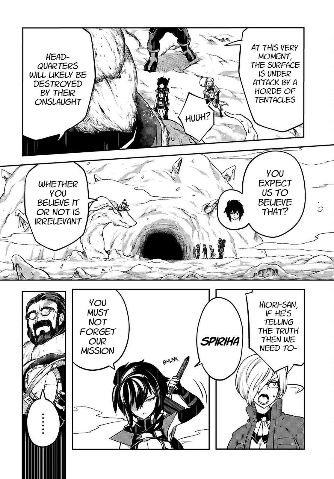 Read Tentacle Hole chapter 23 image 20 on Lezhin