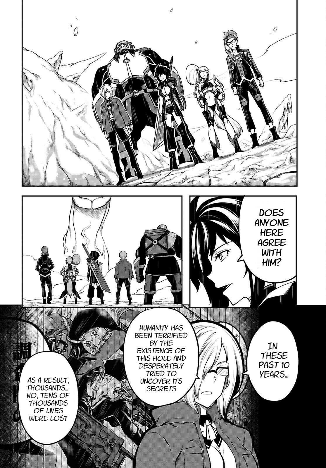 Read Tentacle Hole chapter 23 image 24 on Lezhin