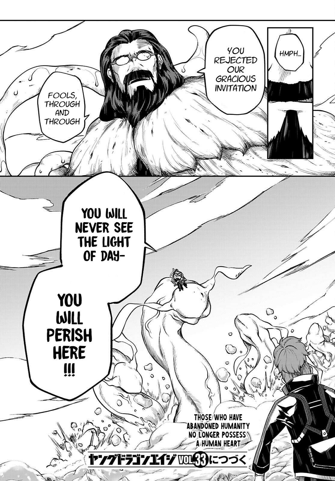 Read Tentacle Hole chapter 23 image 45 on Lezhin